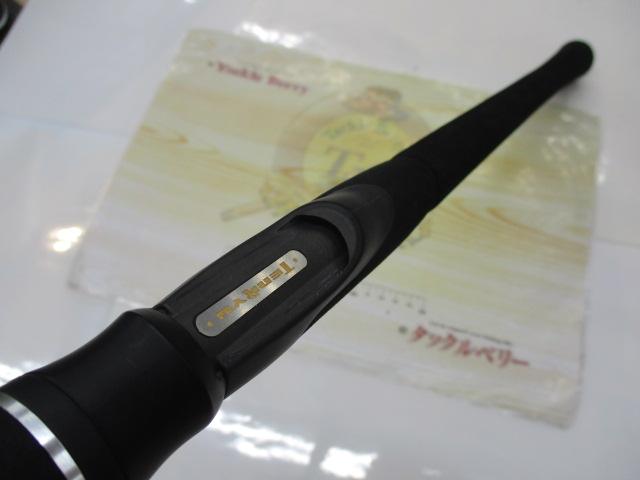 ホライゾンLJ HLJ621S-FML｜＠ベリーネット 日本最大新品中古