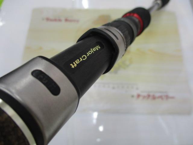 ジャイアントキリング GKJ-S58/5｜＠ベリーネット 日本最大新品