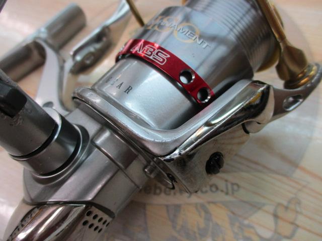 トーナメントISOZ 2000LB