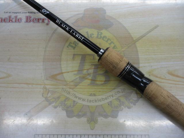 訳あり】ﾀﾞｲﾜ ﾌﾞﾗｯｸﾚｰﾍﾞﾙ BLX SG 641L/ML+XS(ｽﾋﾟﾆﾝｸﾞ) ndrod01