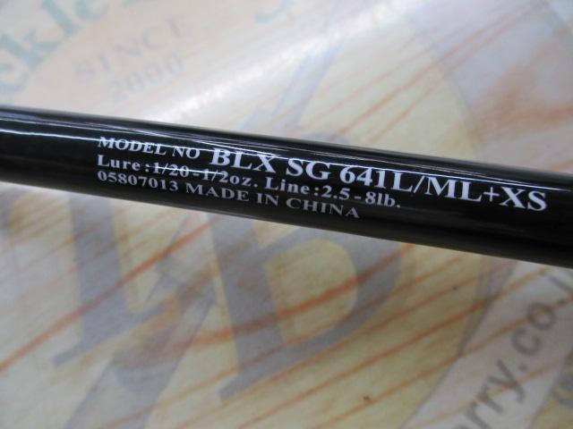 ブラックレーベル BLX SG 641L/ML+XS|@ベリーネット 日本最大 ブラックレーベル BLX SG 641L/ML+XS|@ベリーネット 日本最大