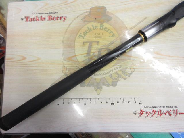 マスターチューン磯 1.2-500|@ベリーネット 日本最大新品中古 マスターチューン磯 1.2-500|@ベリーネット 日本最大新品中古
