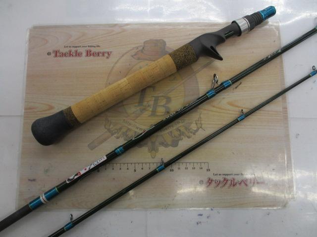 ジャジル 63M｜＠ベリーネット 日本最大新品中古釣具WEBショップ