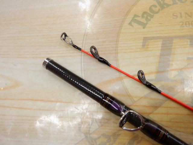 メタリア ライトヒラメ MH-245