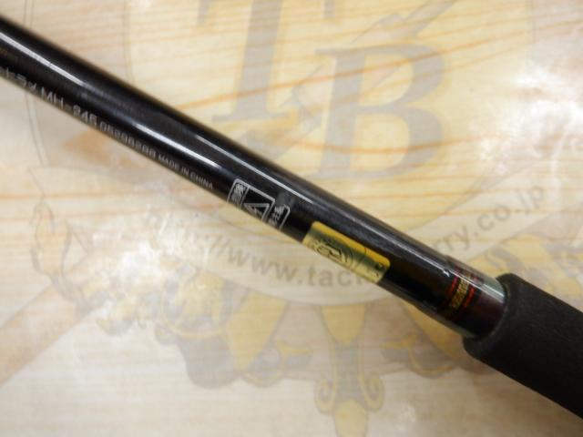 メタリア ライトヒラメ MH-245