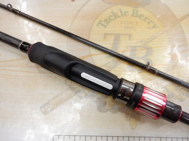 EXR-710 ストリームブースター レッド|@ベリーネット 日本最大 EXR-710 ストリームブースター レッド|@ベリーネット 日本最大