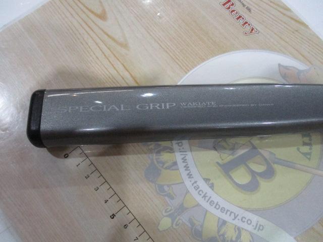 HZ先鋭剣崎 100-200