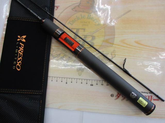 プレッソLTD AGS 55XUL-S｜＠ベリーネット 日本最大新品中古釣具