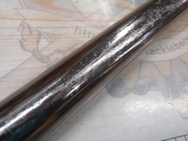 アンサー磯Ⅱ2-53