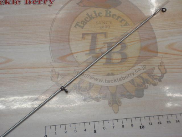 アンサー磯Ⅱ2-53