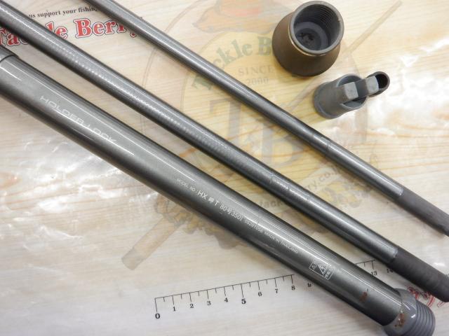 HX岬T 80-350I｜＠ベリーネット 日本最大新品中古釣具WEBショップ