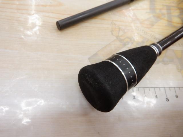 アンチョビドライバー エクストロ ADXT-C70ML