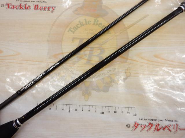 アンチョビドライバー エクストロ ADXT-C70ML