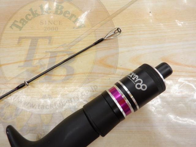 アンチョビドライバー エクストロ ADXT-C70ML