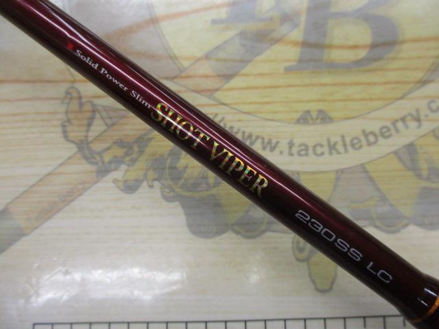 ダイワ ショットバイパー 230SS（Daiwa SHOT VIPER 230SS