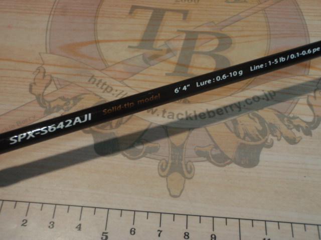 ソルパラ SPX-S642AJI｜＠ベリーネット 日本最大新品中古釣具WEB