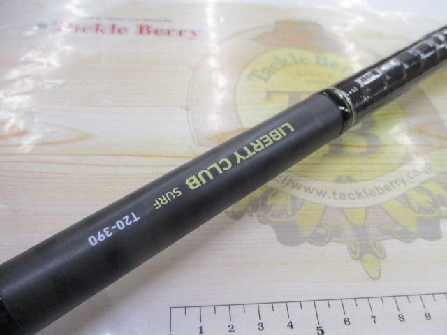 激安超安値 リバティクラブサーフT 20-390・K｜＠ベリーネット 日本最大新品 ロッド