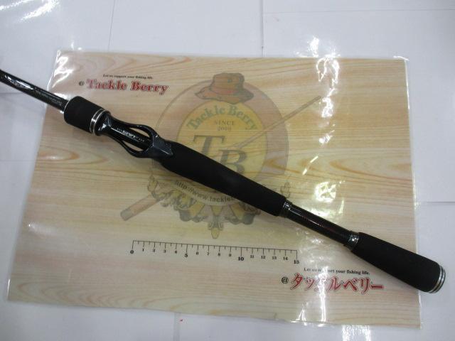 スティーズ STZ691HMHFB