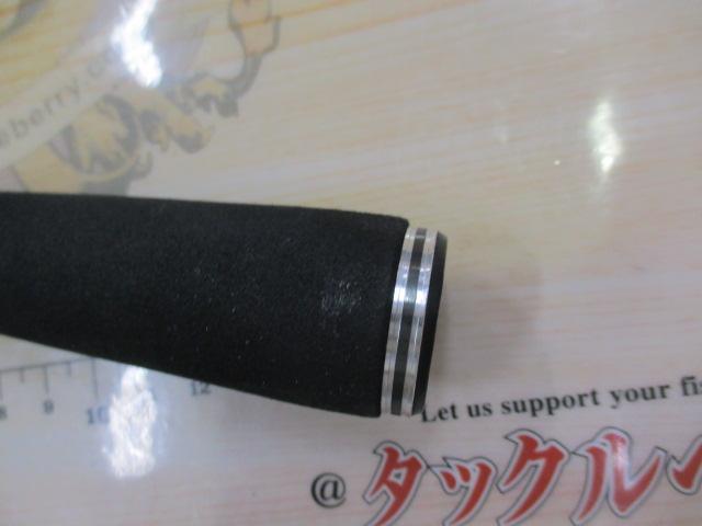 スティーズ STZ691HMHFB