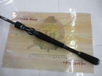 スティーズ STZ691HMHFB