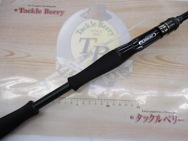 エバーグリーン オライオン OCSC-67M カンタータ