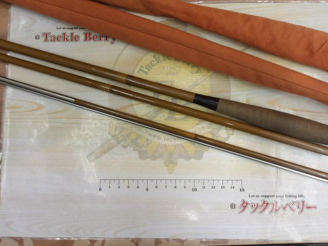 剛作 13｜＠ベリーネット 日本最大新品中古釣具WEBショップ