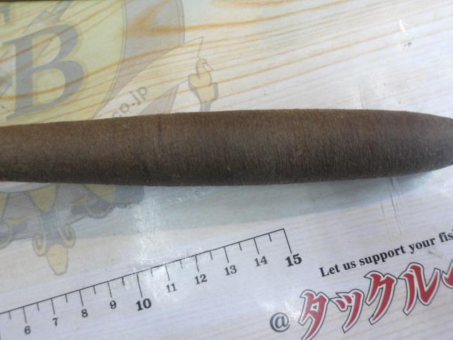 剛作 13｜＠ベリーネット 日本最大新品中古釣具WEBショップ