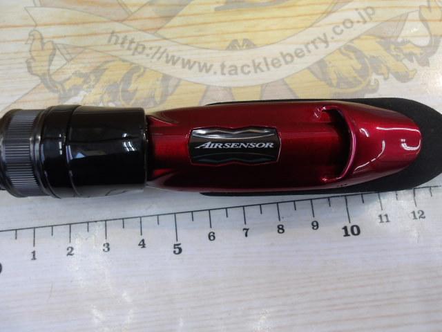 月下美人MX アジング510UL-S・N｜＠ベリーネット 日本最大新品