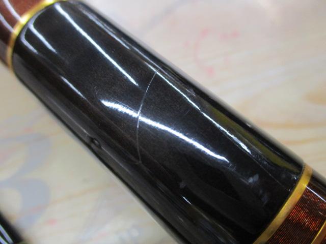 アルティマライデン60ML-L