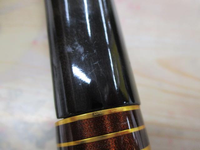 アルティマライデン60ML-L