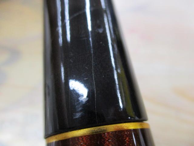 アルティマライデン60ML-L