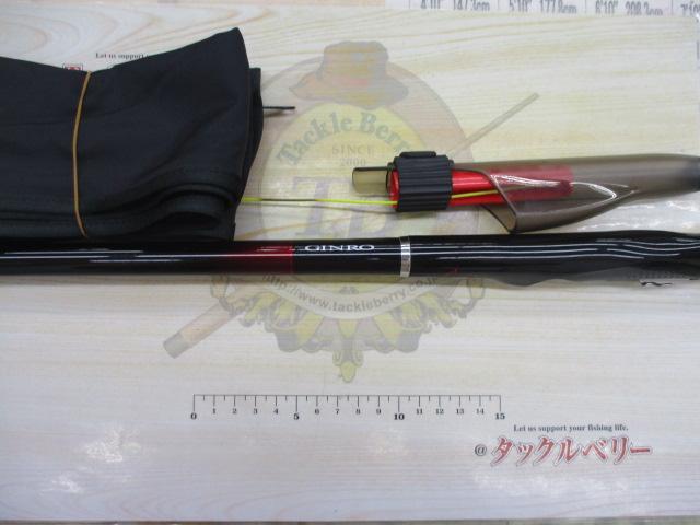 銀狼エア 06-52｜＠ベリーネット 日本最大新品中古釣具WEBショップ