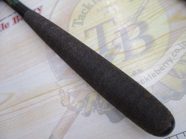 がまへら凛刀迅 17