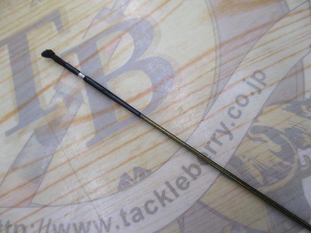 がまへら凛刀迅 17