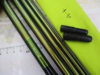 がまへら凛刀迅 17