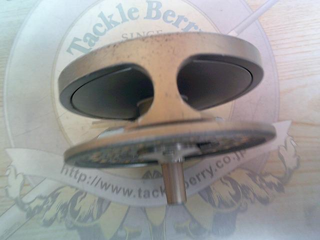 アルトモアS 100