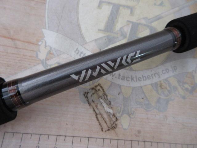 ヨドバシ.com - ダイワ Daiwa JIG CASTER [ジグキャスター 87MH
