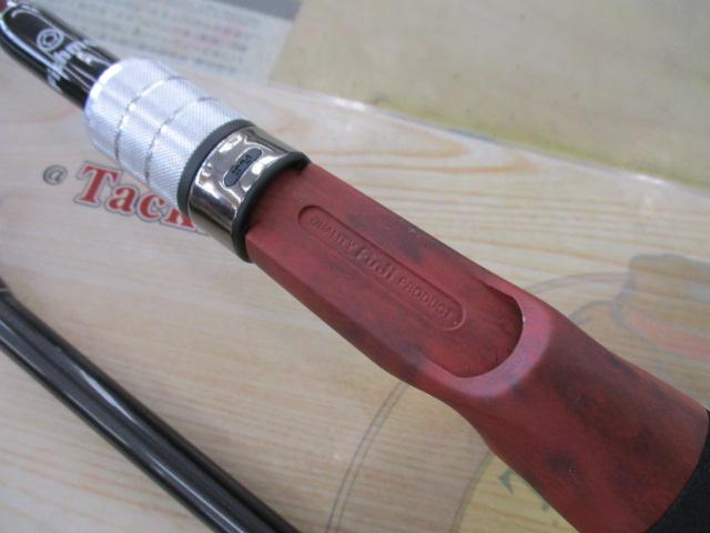 ビームス クローラ 8.3L+