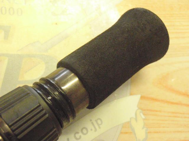 中古品/USED】デプス ヒュージカスタム H2S-75RF 【別途送料