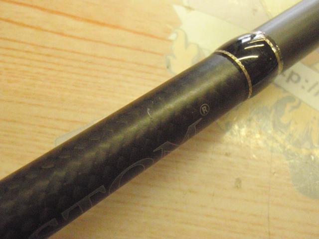 中古品/USED】デプス ヒュージカスタム H2S-75RF 【別途送料