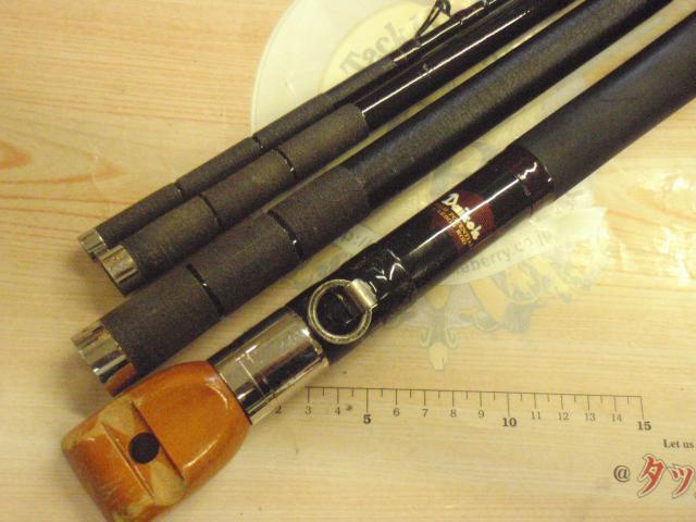 フルフィールド石鯛伝承 470MH｜＠ベリーネット 日本最大新品