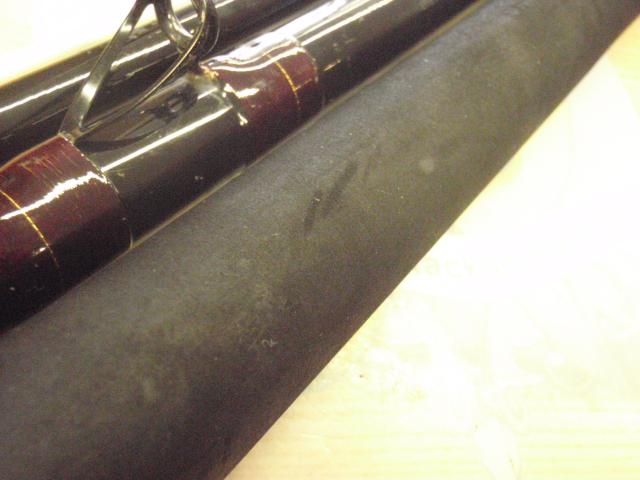 フルフィールド石鯛伝承 470MH