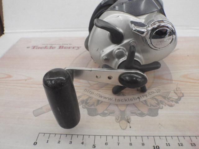 スーパータナコンS 500W