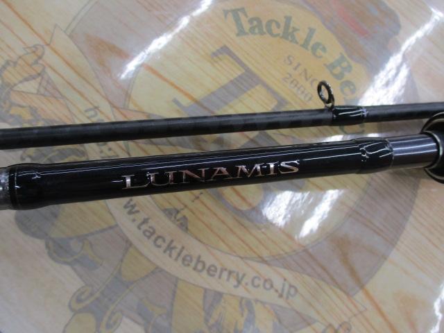 20ルナミス B86M｜＠ベリーネット 日本最大新品中古釣具WEBショップ