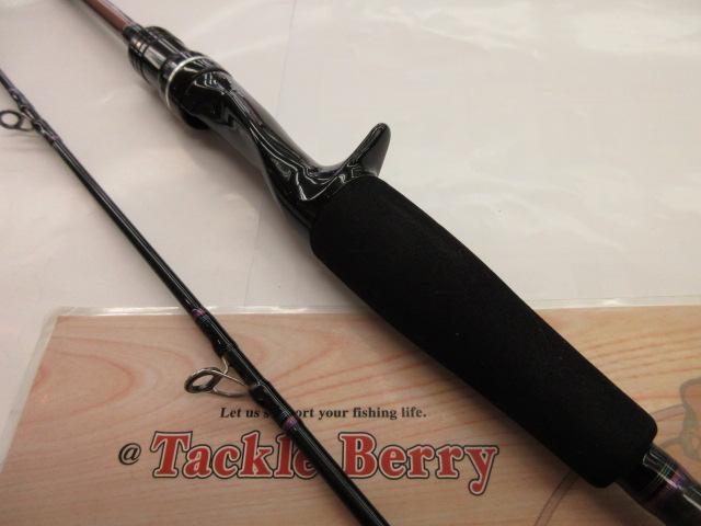紅牙X 69XHB｜＠ベリーネット 日本最大新品中古釣具WEBショップ