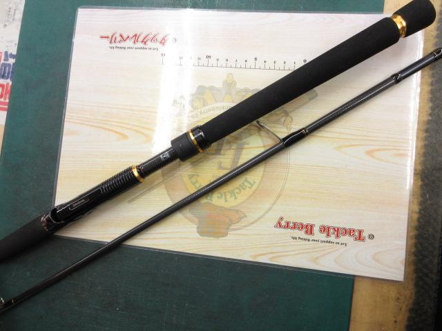 Amazon | ダイワ(Daiwa) シーバスロッド スピニング ラテオ 96ML