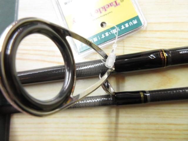 Amazon | ダイワ(Daiwa) シーバスロッド スピニング ラテオ 96ML