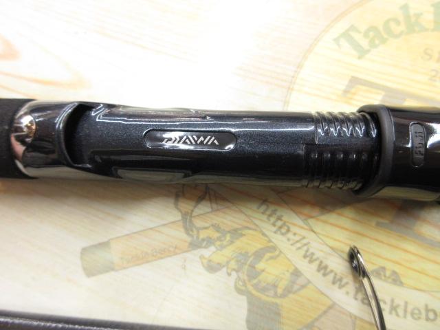 エメラルダス 86M｜＠ベリーネット 日本最大新品中古釣具WEBショップ