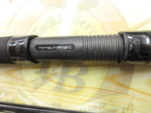 アーリー105 ERY-105MH