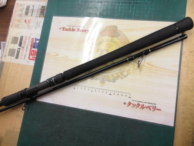 アーリー105 ERY-105MH｜＠ベリーネット 日本最大新品中古釣具